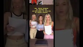Твой любимый предмет в школе?📚