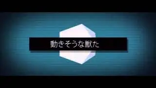 HD H  Miku & IA   Doomsday Sentence in the Dead of Night By  Myth Athde