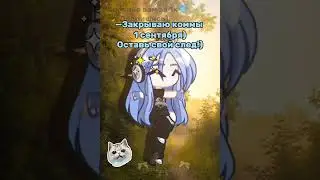 —Оставь свой след//)💙🐬.