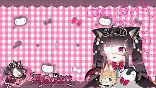 Vtuber Hatsuki Himari - Focus