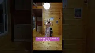 Это что-то невероятное! Бесплатная неделя курса 😮