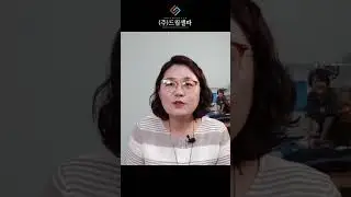 논문통과를위해 꼭 준비해야 하는 것!! #논문 #논문쓰기#논문컨설팅 #석사논문 #박사논문