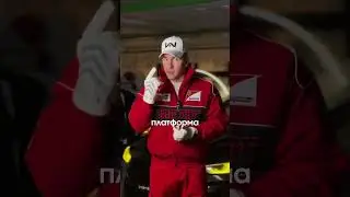 Как застраховать авто в 2 раза дешевле?🤯 