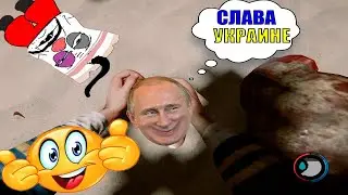 САМЫЙ ЛУЧШИЙ ЛЕТСПЛЕЙ по THE FOREST на УКРАИНСКОМ!