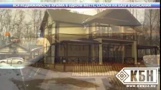 Севастополь 2 родильный дом