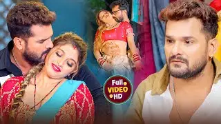 #Video | खेसारी लाल | भोजपुरी का सबसे हिट सांग | #khesarilalyadav  & Shilpi Raj | Jukebox Hit 2025