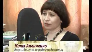 Тверская медицинская академия — абитуриентам 2011 года