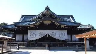 Yasukuni Shrine