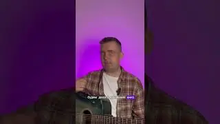 Как играть БОЙ «ШЕСТЁРКА» НА ГИТАРЕ #гитара #урокигитары