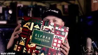 Адвент-календарь от ELFBAR