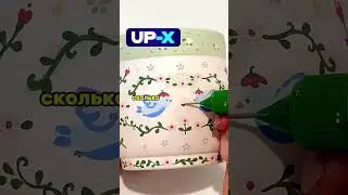 Анекдот 😂 про возжелателя Ларисы Ивановны