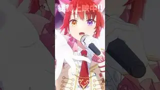 一緒に作っていこう 新しいストーリー #shorts #すとぷり #劇場版すとぷり #アニメ #anime