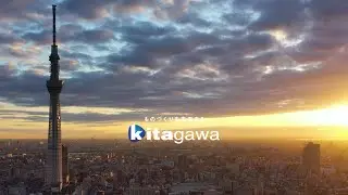 Kitagawa - toward the future through manufacturing