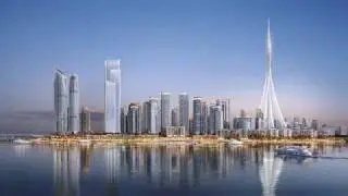 The Grand, Dubai Creek Harbour
