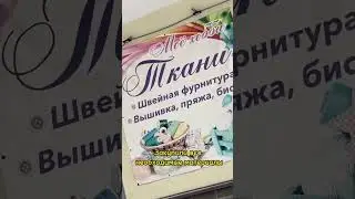 #бизнес