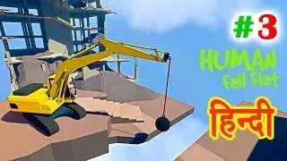 Human: Fall Flat - Demolition | Funny #3