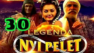 Dendam Nyi Pelet Episode 30 [Pencarian Pendekar Bunglon]