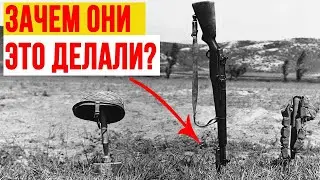 Зачем Солдаты Втыкали Винтовки Штыками в Землю