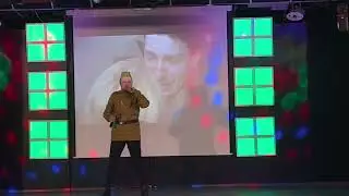 Пётр  Сергеев «Нас бьют мы летаем-2023г.»