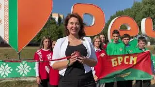 Нить единства