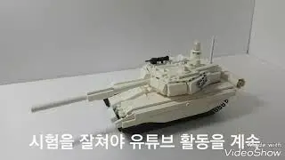 러시아의 팔방미인 - T-90 | Knight white