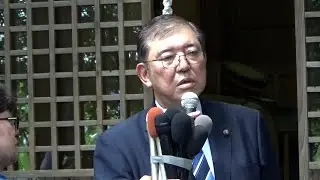 【ロングバージョン】出馬を表明後、質問に答える石破氏