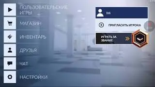 Выпал ака 47  3 класса