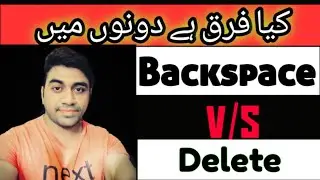 Backspace V/S Delete in Excel sheet