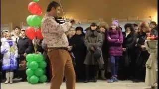 Новогодняя лотерея ВАШ ДОМ (Скрипка 1)