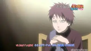 Naruto Shippuden 200 Preview
