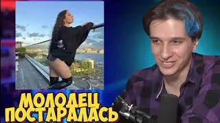 МЕЛЛШЕР СЛУШАЕТ Enina - EX (Премьера трека, 2024)