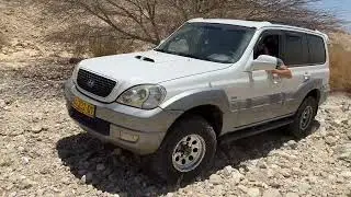 Hyundai Terracan  OffRoad
