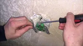 Соседи шумели, запенил их)))