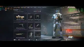 Настройка для игры в Warface RTX 3080 CO от GiGABYTE + AMD 5 5600X  часть 2. 2024.05.07