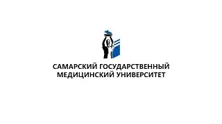 Поздравление с Днём медицинского работника от президента и Почетного ректора СамГМУ Г.П.Котельникова