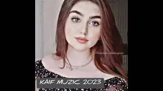 новая цыганская песня 2023 Алекс Андреев