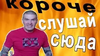 Интересные факты Коротко и Прикольно
