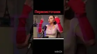 Александра Бойкова и её умные мысли о тупых спортсменах #фигурноекатание #тупо