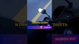 Выкинул МУСОР НА ДОРОГУ И СРАЗУ ПОЛУЧИЛ КАРМУ! 