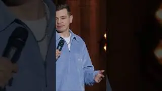 Зрители зовут бухать! - Сергей Орлов 