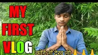 my first vlogs ll #video