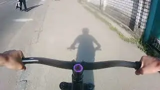 Паркове катання на МТБ.