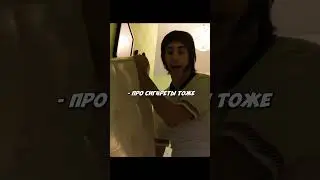 В твоем возрасте можно только электронные! #shorts