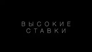 Фильм 