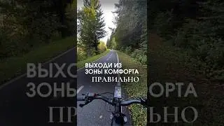 ЧЕМ ОПАСНЫ обливания и голодания?
