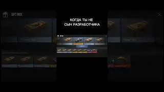 почти керамбит голд #standoff2 #стандофф2