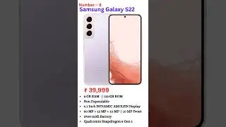 Top 10 Fluid AMOLED Display & Camera Phones Under 40K | 2023| 