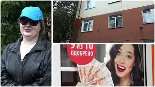 ЖИЛЬЕ ОТОБРАЛИ КВАРТИРНЫЕ РЕЙДЕРЫ ОТ КОМПАНИИ «ФИНСТРИТ»