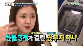 Еженедельный айдол с Highlight, A-Pink, K.Will и Infinite | эп. 325 рус.суб