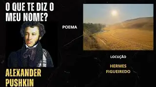Poem 